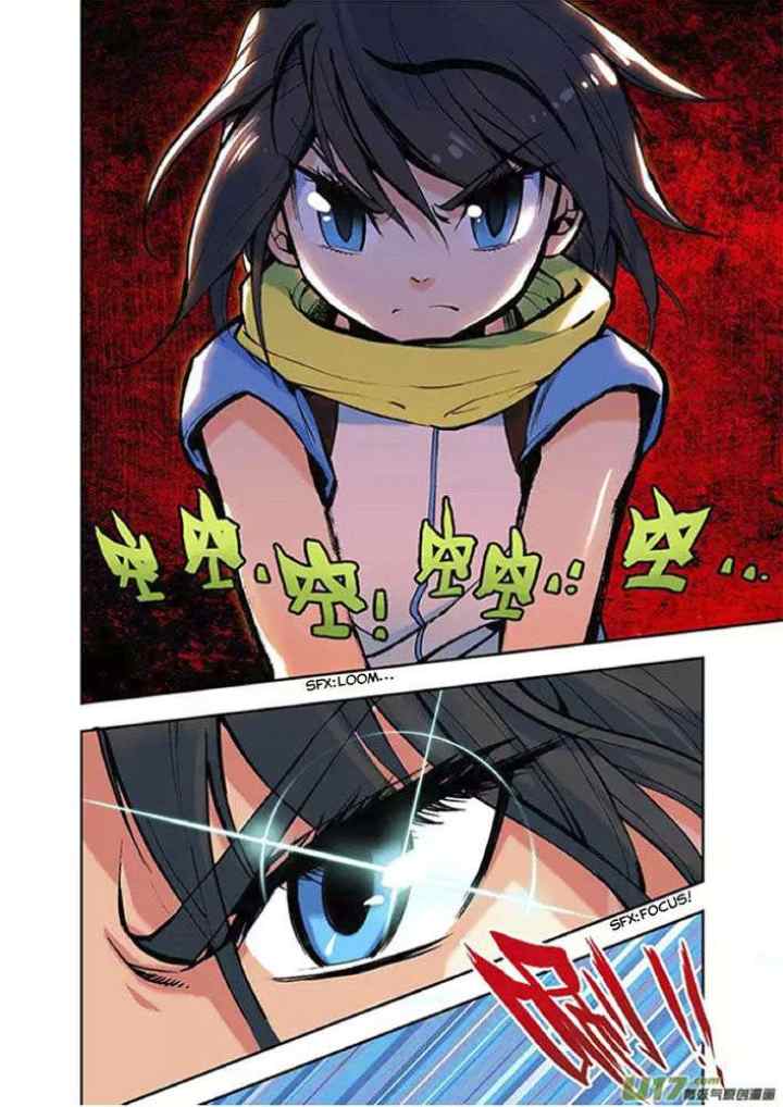 Shen Yin Wang Zuo chapter 2 halaman 10