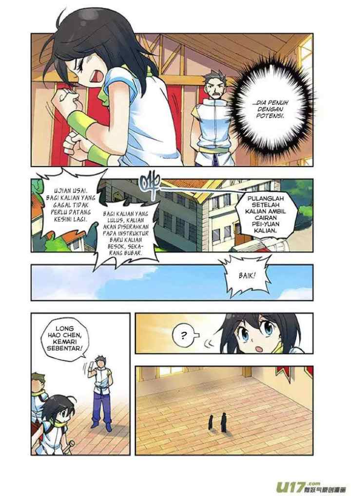 Shen Yin Wang Zuo chapter 2 halaman 13