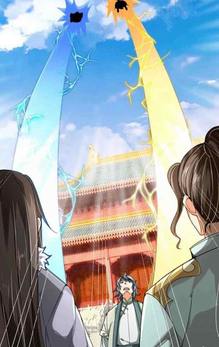 Shenwu Tianzun chapter 352 halaman 15