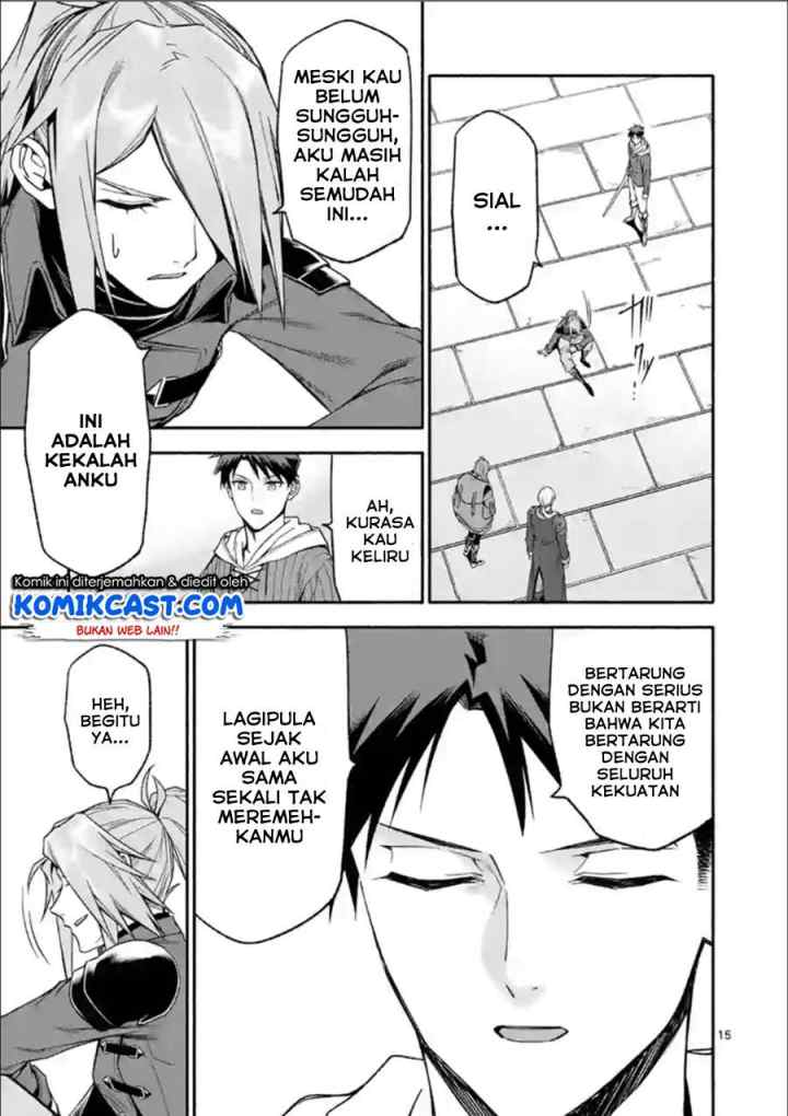 Shi ni Modori, Subete wo Sukuu Tame ni Saikyou he to Itaru chapter 31 halaman 16