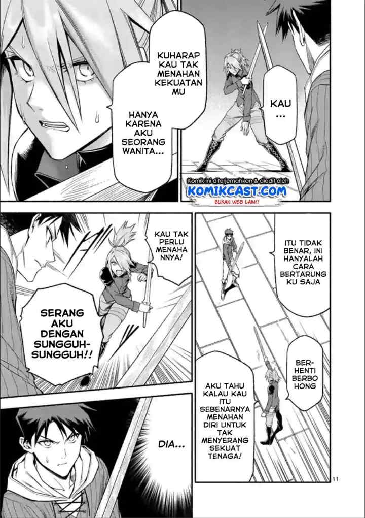 Shi ni Modori, Subete wo Sukuu Tame ni Saikyou he to Itaru chapter 31 halaman 12