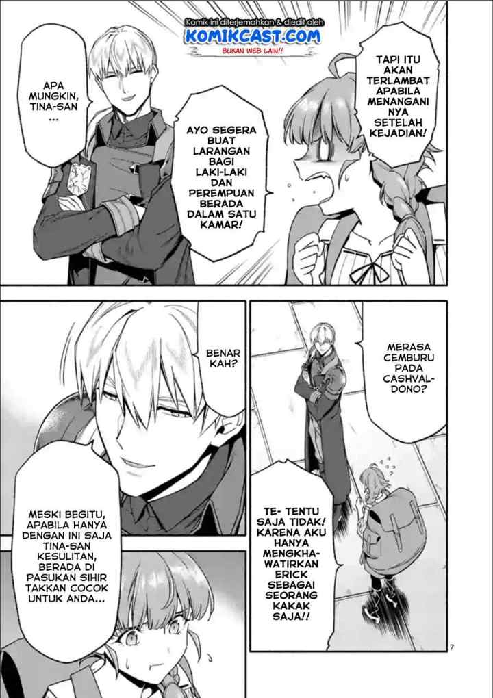 Shi ni Modori, Subete wo Sukuu Tame ni Saikyou he to Itaru chapter 31 halaman 8