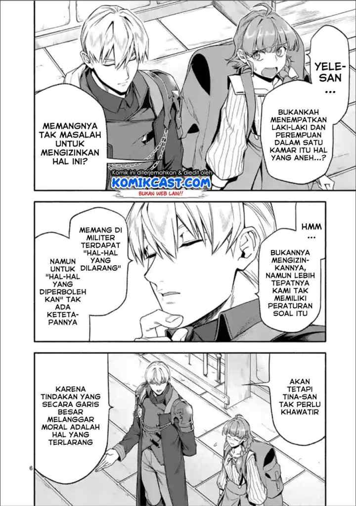 Shi ni Modori, Subete wo Sukuu Tame ni Saikyou he to Itaru chapter 31 halaman 7
