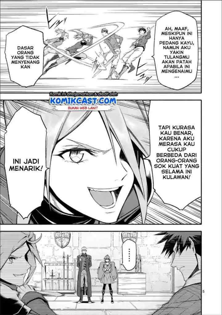Shi ni Modori, Subete wo Sukuu Tame ni Saikyou he to Itaru chapter 31 halaman 6