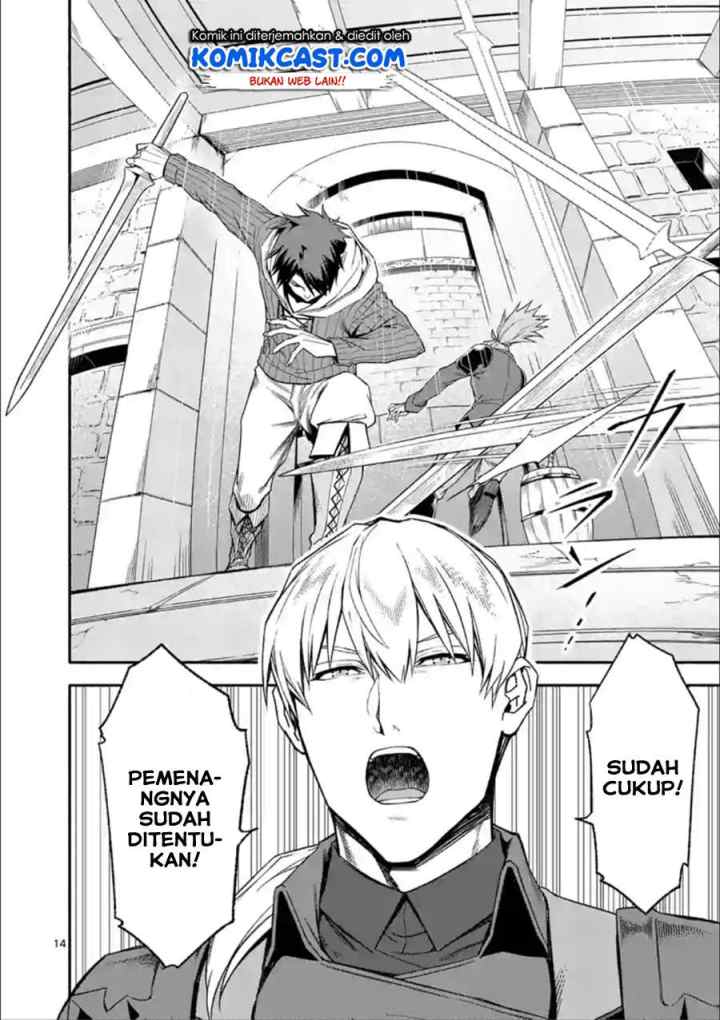 Shi ni Modori, Subete wo Sukuu Tame ni Saikyou he to Itaru chapter 31 halaman 15