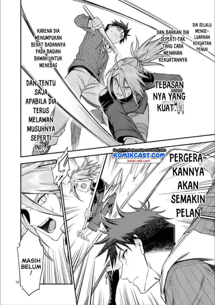 Shi ni Modori, Subete wo Sukuu Tame ni Saikyou he to Itaru chapter 31 halaman 13