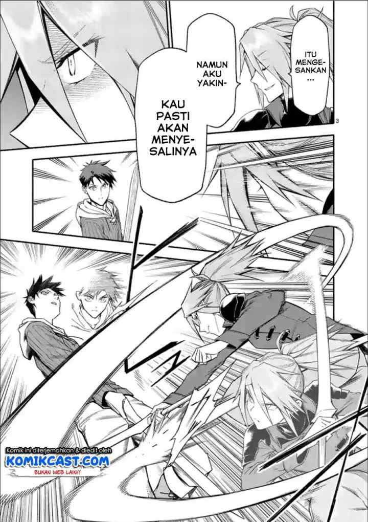 Shi ni Modori, Subete wo Sukuu Tame ni Saikyou he to Itaru chapter 31 halaman 4