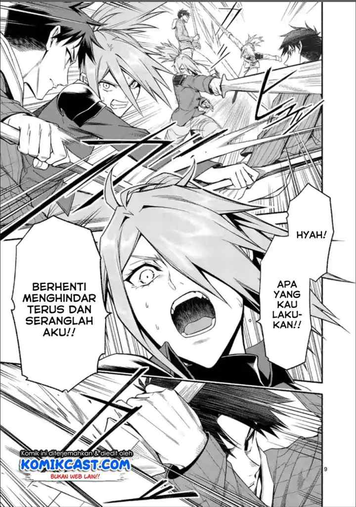 Shi ni Modori, Subete wo Sukuu Tame ni Saikyou he to Itaru chapter 31 halaman 10