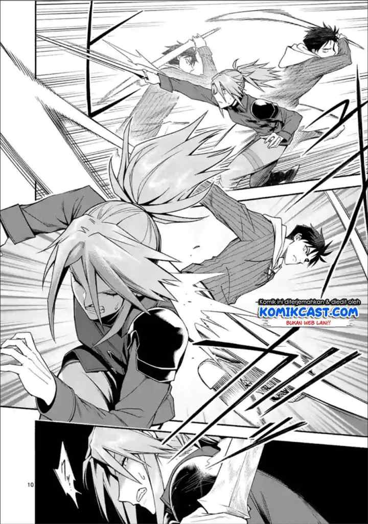 Shi ni Modori, Subete wo Sukuu Tame ni Saikyou he to Itaru chapter 31 halaman 11