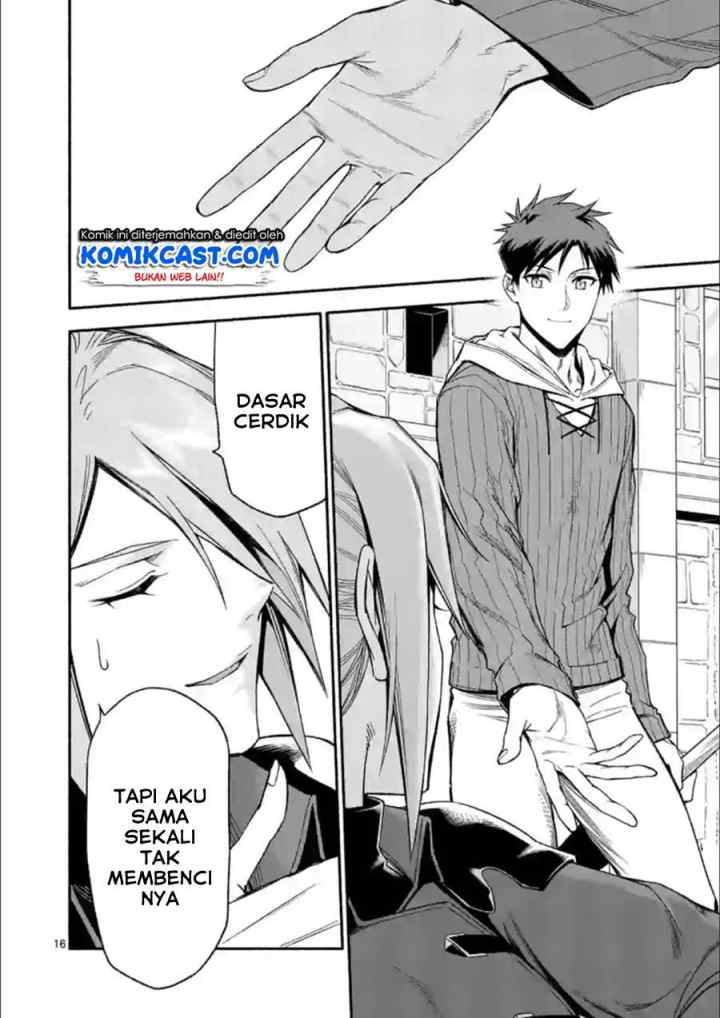 Shi ni Modori, Subete wo Sukuu Tame ni Saikyou he to Itaru chapter 31 halaman 17