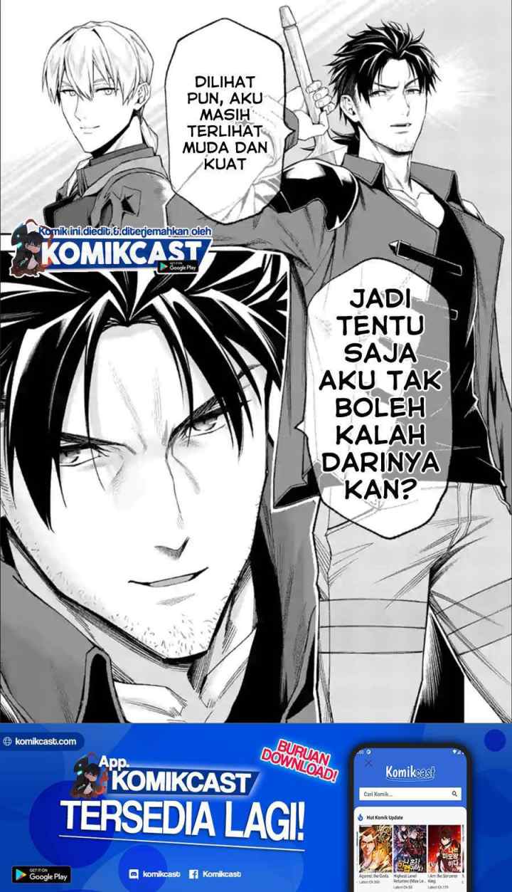 Shi ni Modori, Subete wo Sukuu Tame ni Saikyou he to Itaru chapter 34 halaman 16