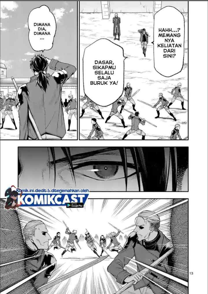 Shi ni Modori, Subete wo Sukuu Tame ni Saikyou he to Itaru chapter 34 halaman 14