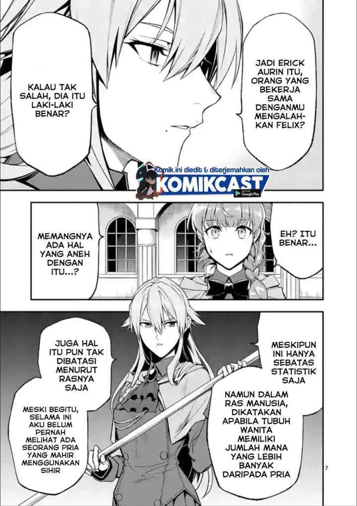 Shi ni Modori, Subete wo Sukuu Tame ni Saikyou he to Itaru chapter 34 halaman 8