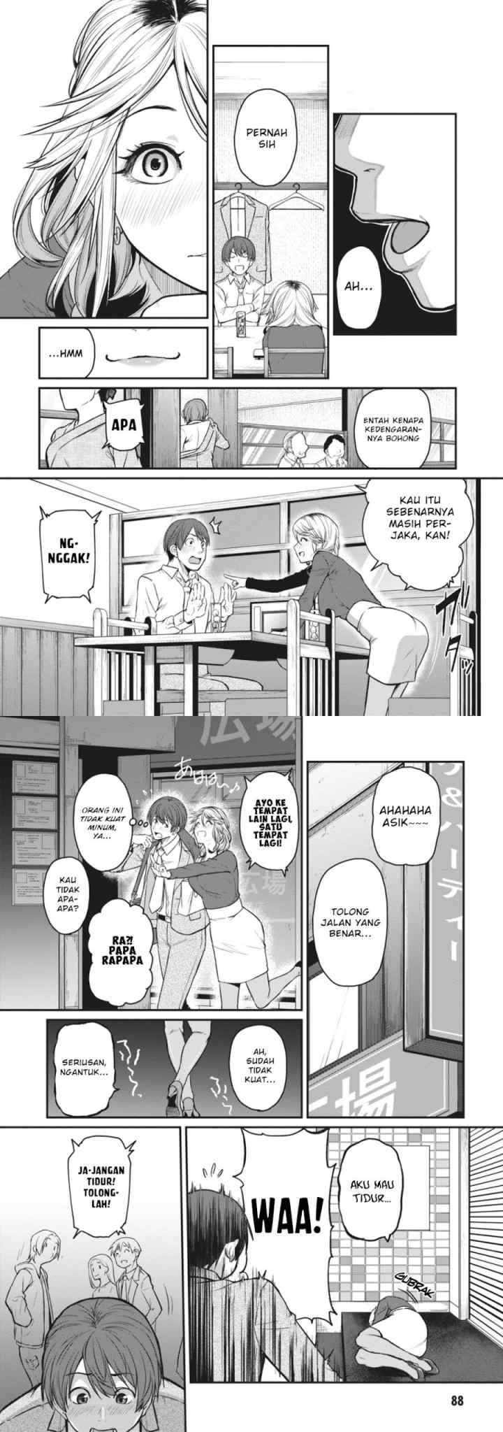 Shigoto Kaeri, Dokushin no Bijin Doushi ni Tanomarete chapter 16 halaman 7