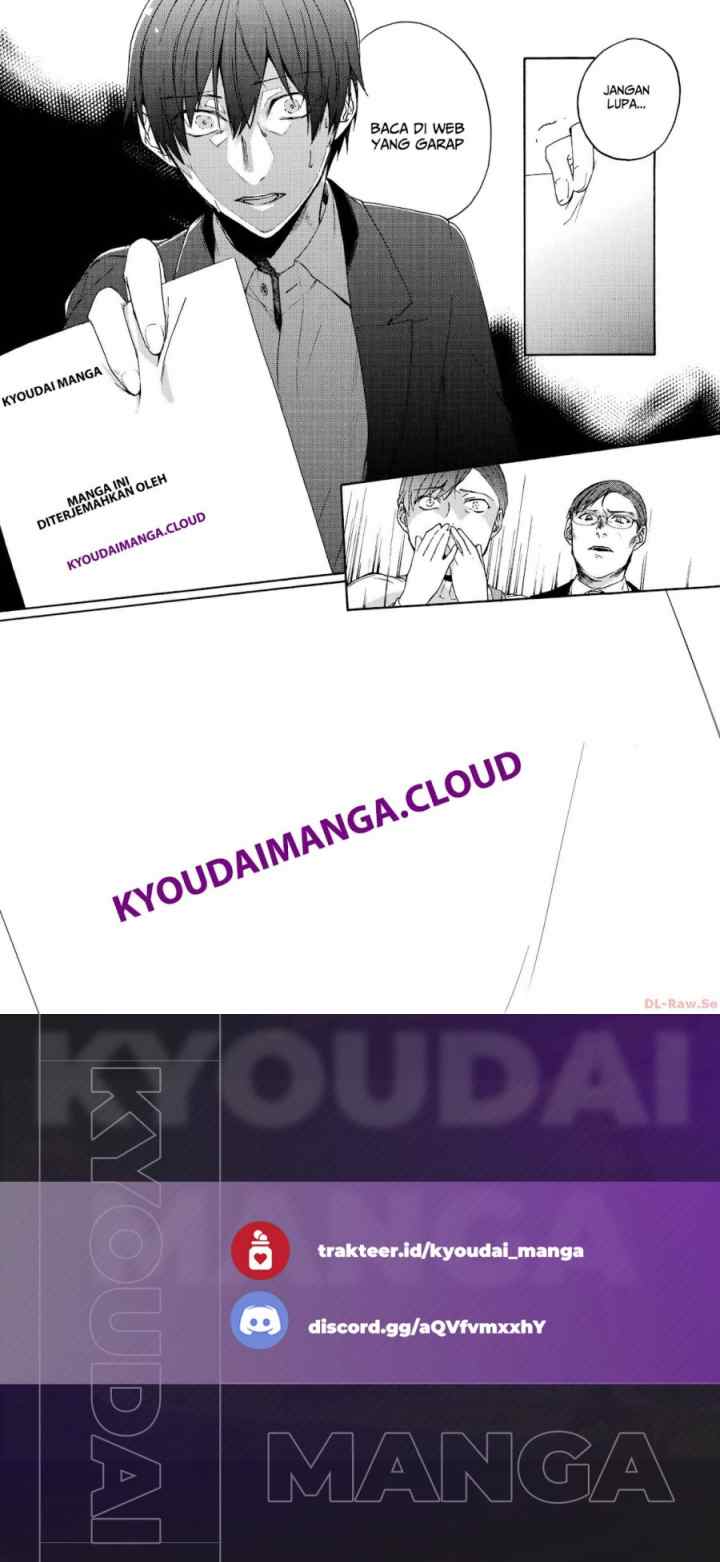 Shigoto Kaeri, Dokushin no Bijin Doushi ni Tanomarete chapter 16 halaman 13