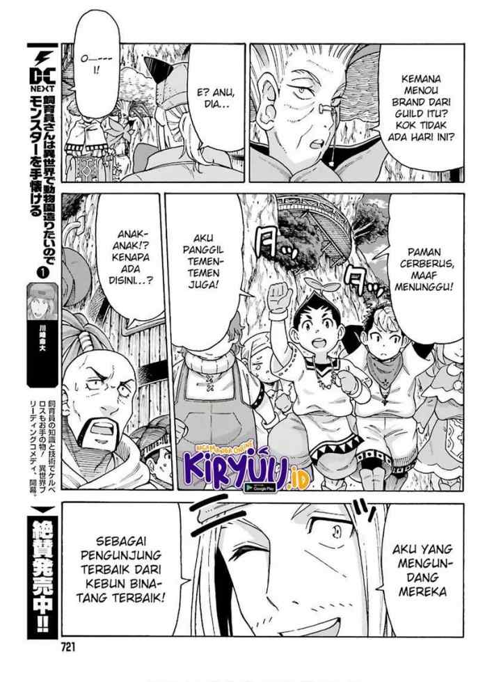 Shiikuin-san wa Isekai de Doubutsuen Tsukuritainode Monsutaa wo Tenazukeru chapter 10 halaman 5