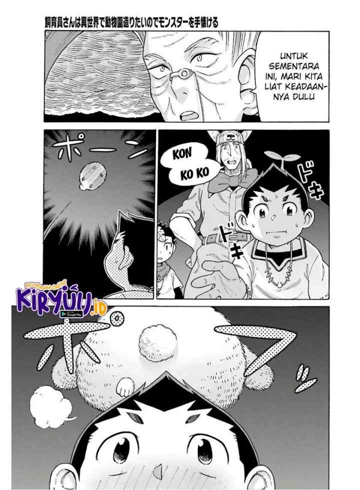 Shiikuin-san wa Isekai de Doubutsuen Tsukuritainode Monsutaa wo Tenazukeru chapter 10 halaman 13