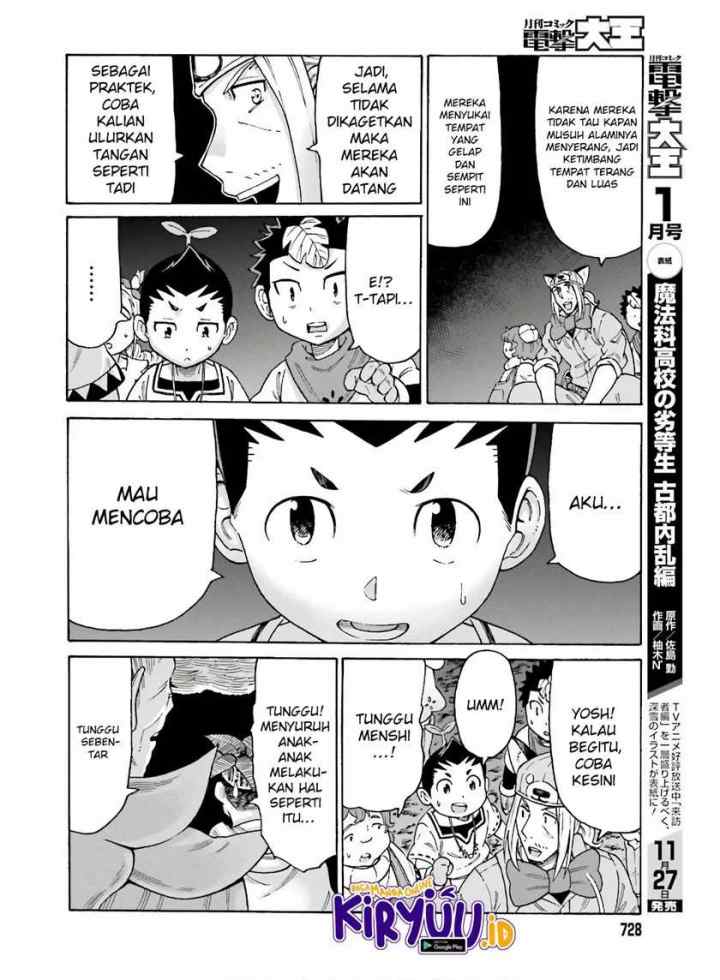 Shiikuin-san wa Isekai de Doubutsuen Tsukuritainode Monsutaa wo Tenazukeru chapter 10 halaman 12