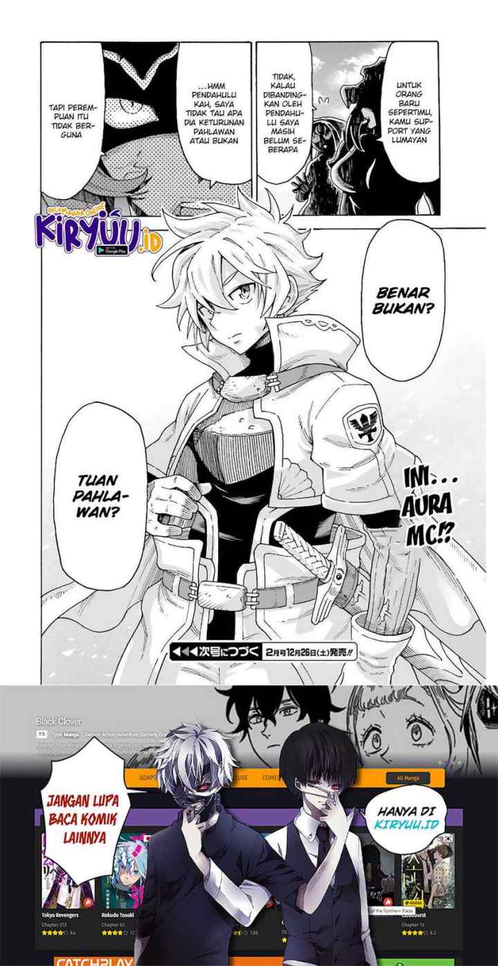 Shiikuin-san wa Isekai de Doubutsuen Tsukuritainode Monsutaa wo Tenazukeru chapter 11 halaman 17