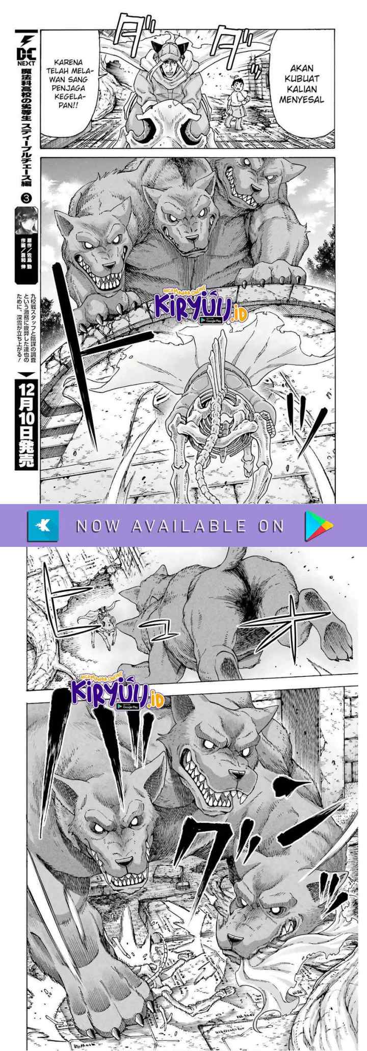 Shiikuin-san wa Isekai de Doubutsuen Tsukuritainode Monsutaa wo Tenazukeru chapter 11 halaman 8