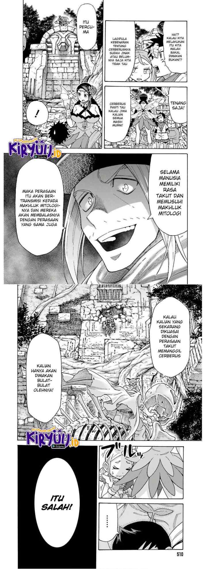 Shiikuin-san wa Isekai de Doubutsuen Tsukuritainode Monsutaa wo Tenazukeru chapter 11 halaman 4
