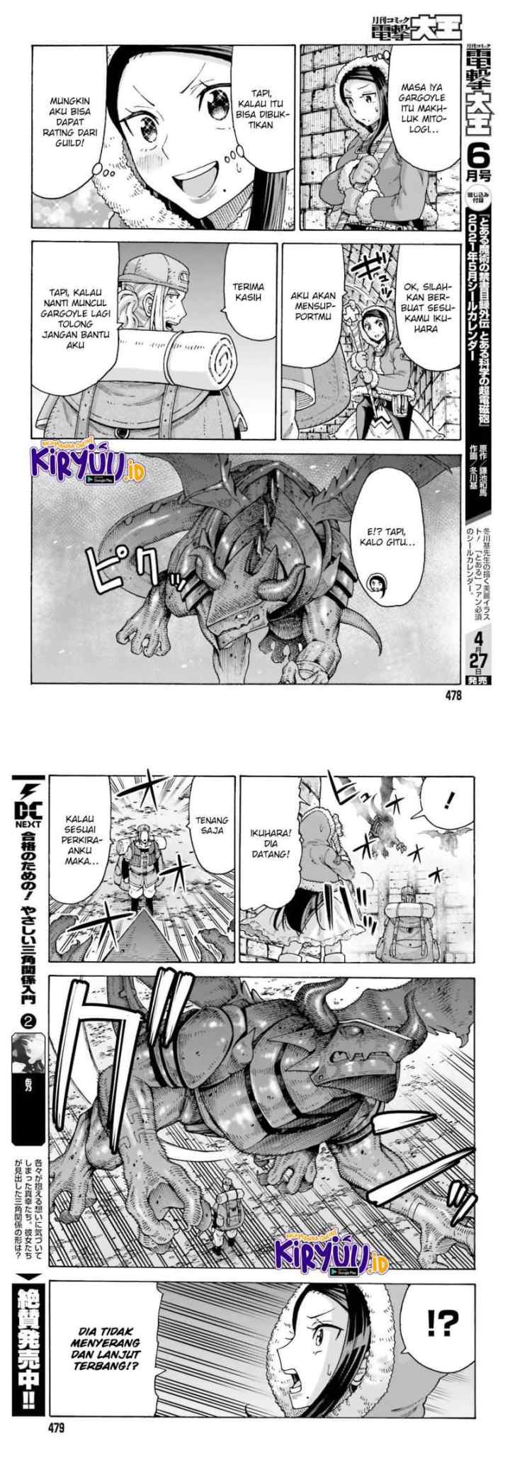 Shiikuin-san wa Isekai de Doubutsuen Tsukuritainode Monsutaa wo Tenazukeru chapter 14 halaman 9