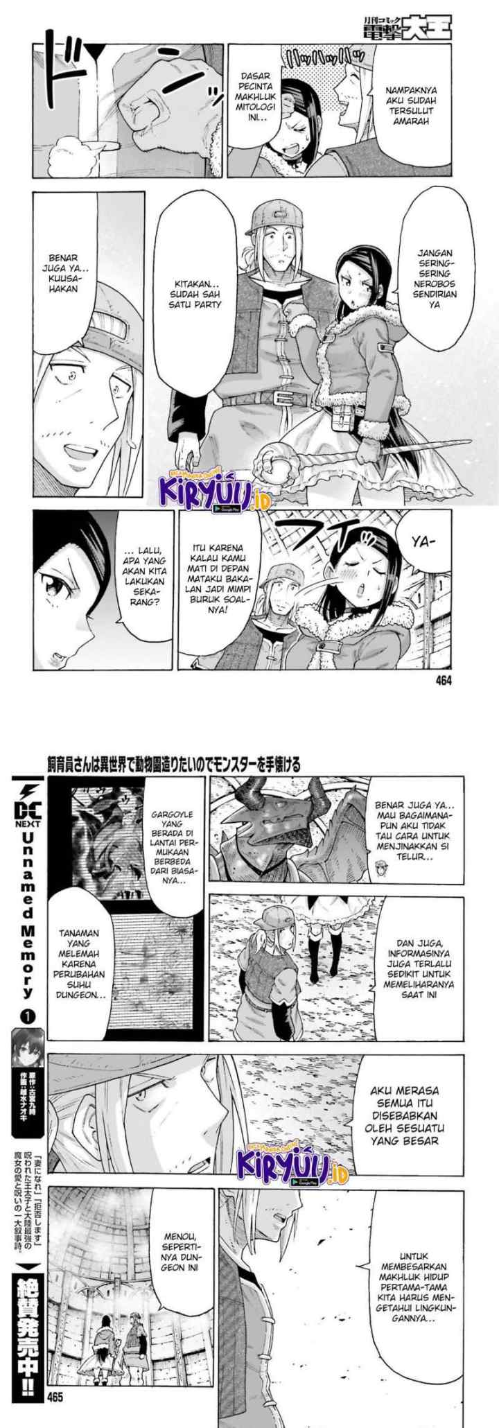 Shiikuin-san wa Isekai de Doubutsuen Tsukuritainode Monsutaa wo Tenazukeru chapter 15 halaman 13