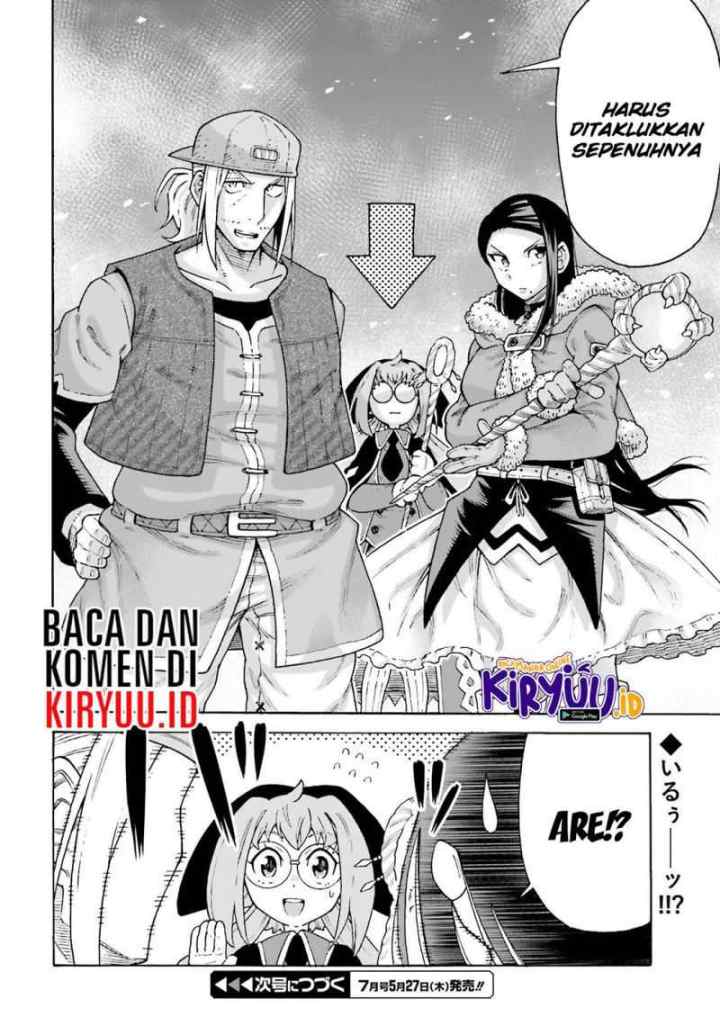 Shiikuin-san wa Isekai de Doubutsuen Tsukuritainode Monsutaa wo Tenazukeru chapter 15 halaman 14