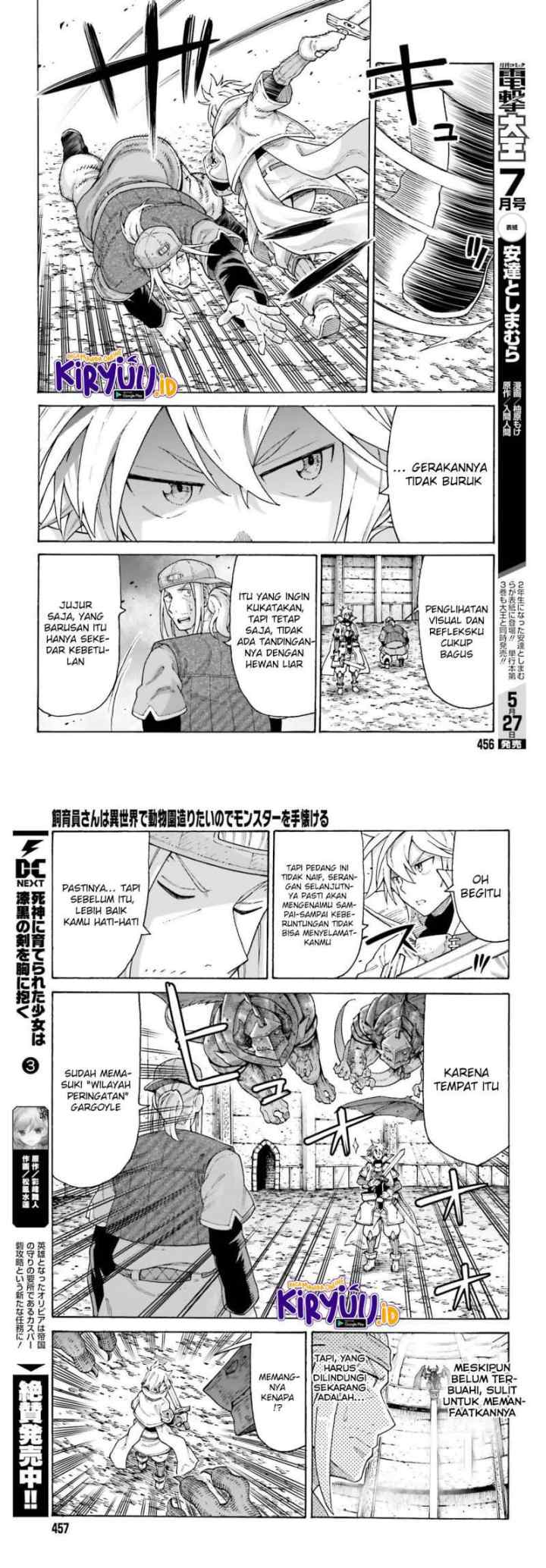 Shiikuin-san wa Isekai de Doubutsuen Tsukuritainode Monsutaa wo Tenazukeru chapter 15 halaman 9