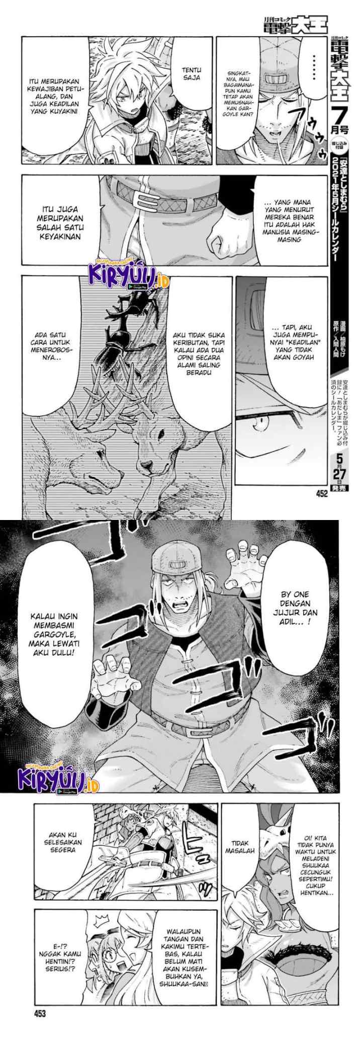 Shiikuin-san wa Isekai de Doubutsuen Tsukuritainode Monsutaa wo Tenazukeru chapter 15 halaman 7