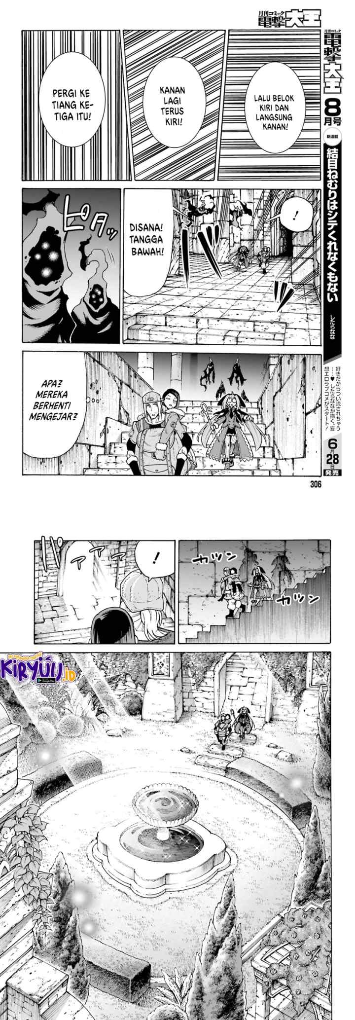 Shiikuin-san wa Isekai de Doubutsuen Tsukuritainode Monsutaa wo Tenazukeru chapter 16 halaman 7