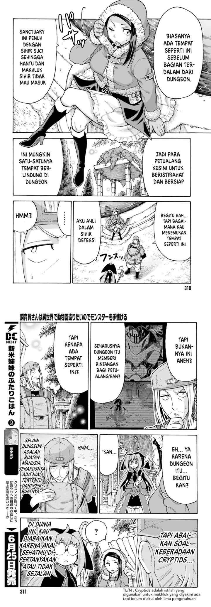 Shiikuin-san wa Isekai de Doubutsuen Tsukuritainode Monsutaa wo Tenazukeru chapter 16 halaman 9