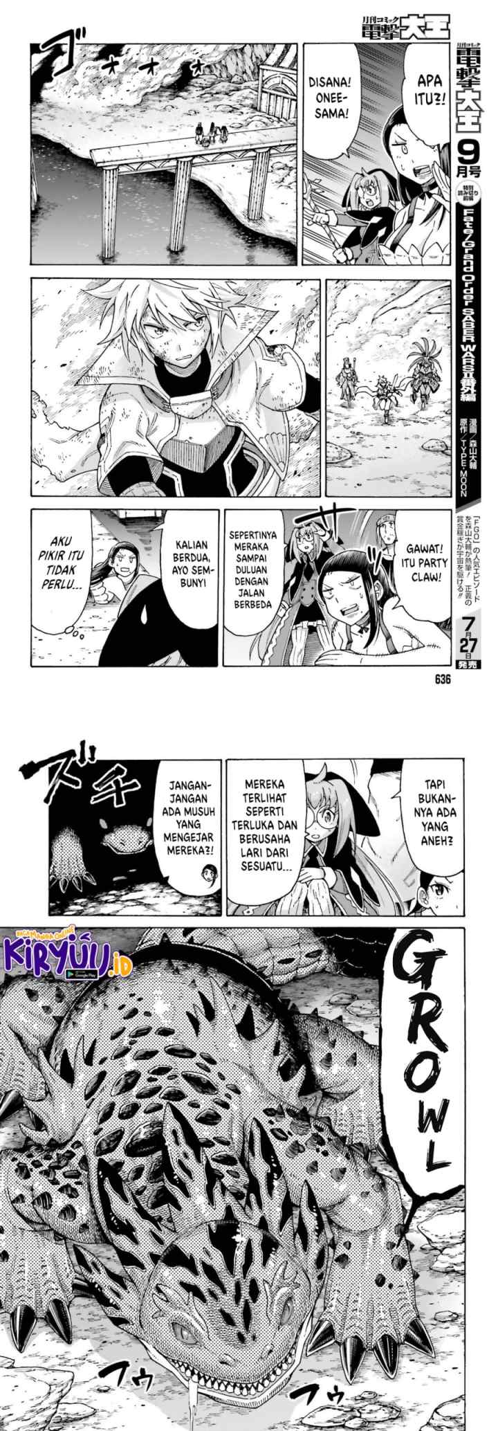 Shiikuin-san wa Isekai de Doubutsuen Tsukuritainode Monsutaa wo Tenazukeru chapter 17 halaman 6