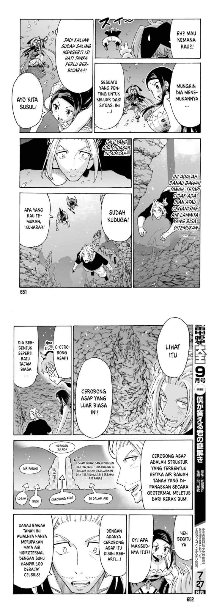 Shiikuin-san wa Isekai de Doubutsuen Tsukuritainode Monsutaa wo Tenazukeru chapter 17 halaman 13