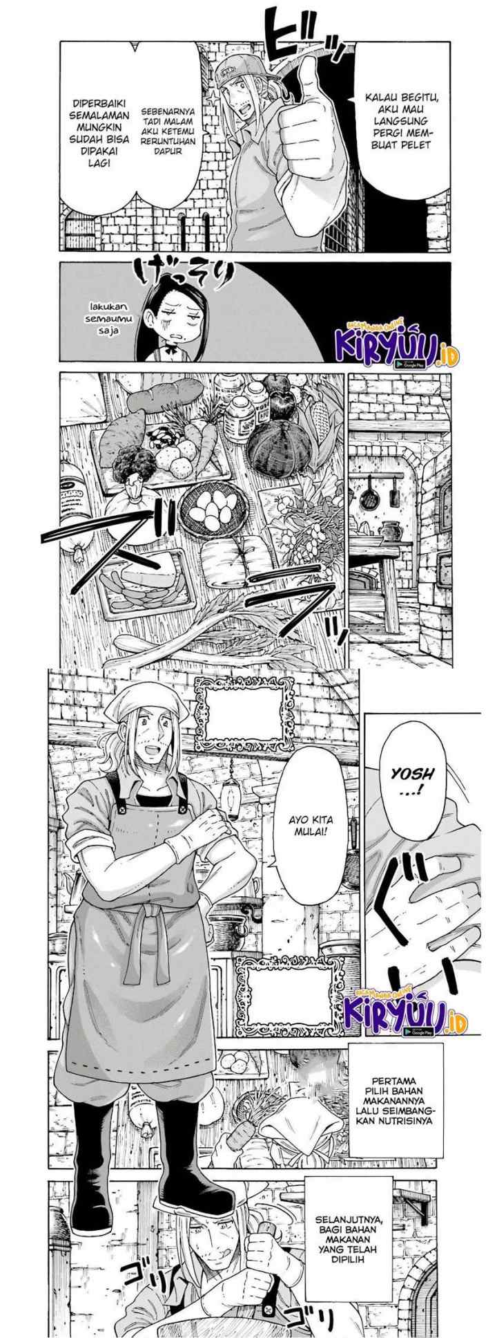 Shiikuin-san wa Isekai de Doubutsuen Tsukuritainode Monsutaa wo Tenazukeru chapter 9 halaman 8
