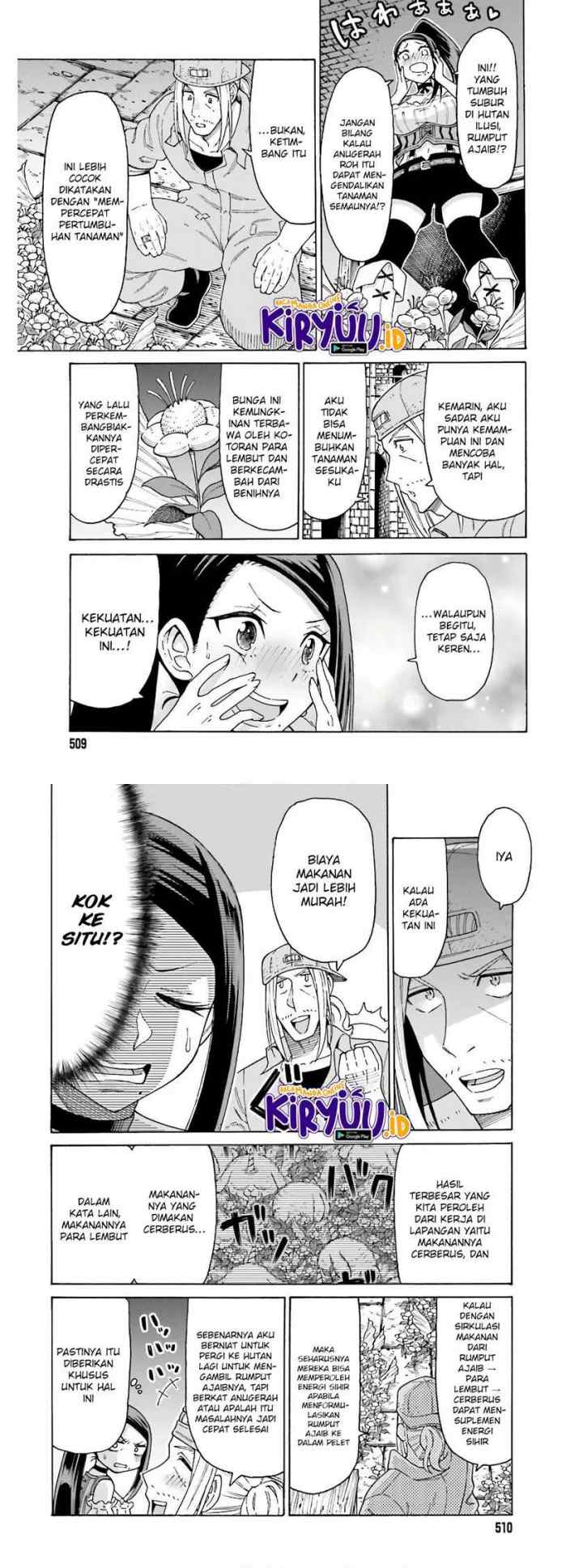 Shiikuin-san wa Isekai de Doubutsuen Tsukuritainode Monsutaa wo Tenazukeru chapter 9 halaman 7