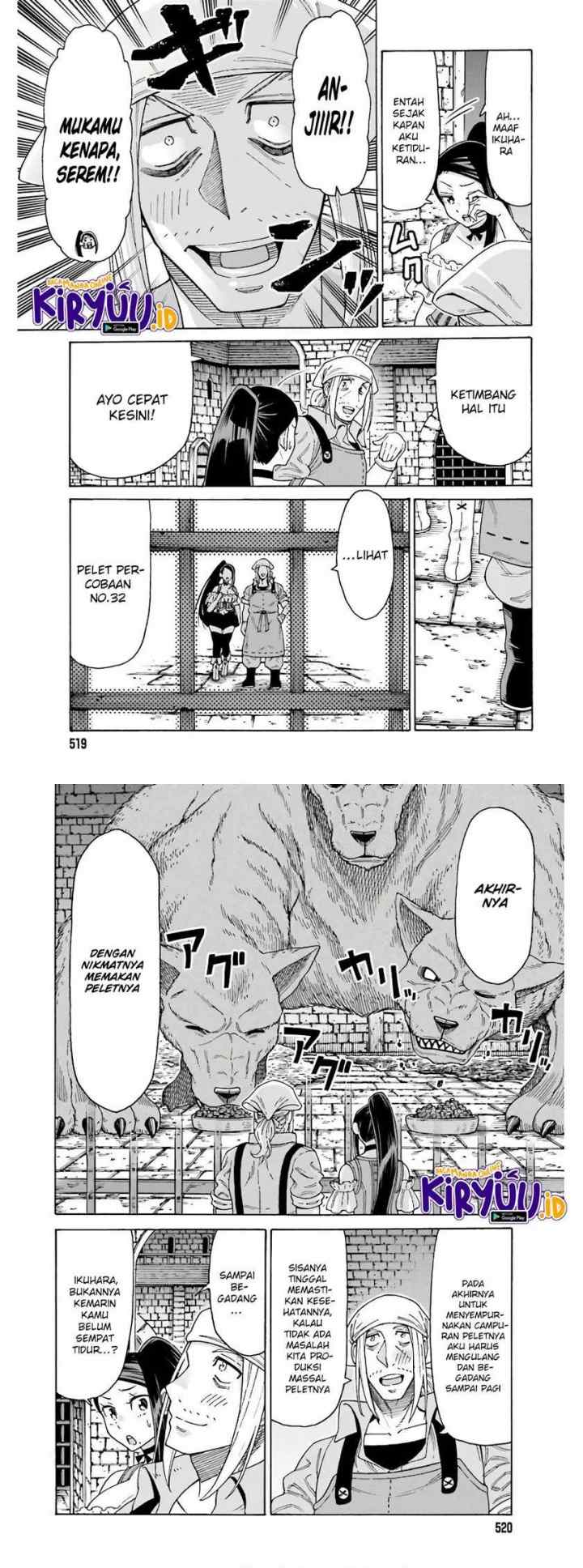 Shiikuin-san wa Isekai de Doubutsuen Tsukuritainode Monsutaa wo Tenazukeru chapter 9 halaman 12