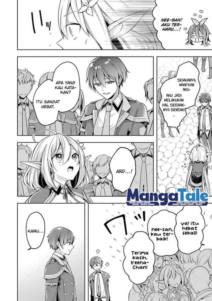 Shijou Saikyou no Daimaou, Murabito A ni Tensei suru chapter 22.2 halaman 13