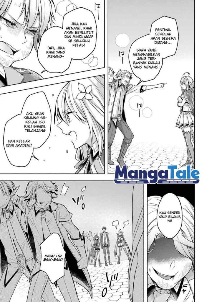 Shijou Saikyou no Daimaou, Murabito A ni Tensei suru chapter 22.2 halaman 12