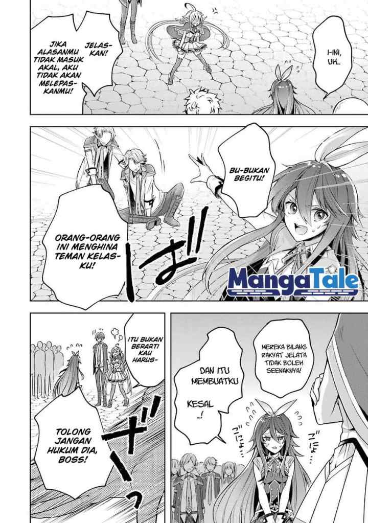 Shijou Saikyou no Daimaou, Murabito A ni Tensei suru chapter 22.2 halaman 7