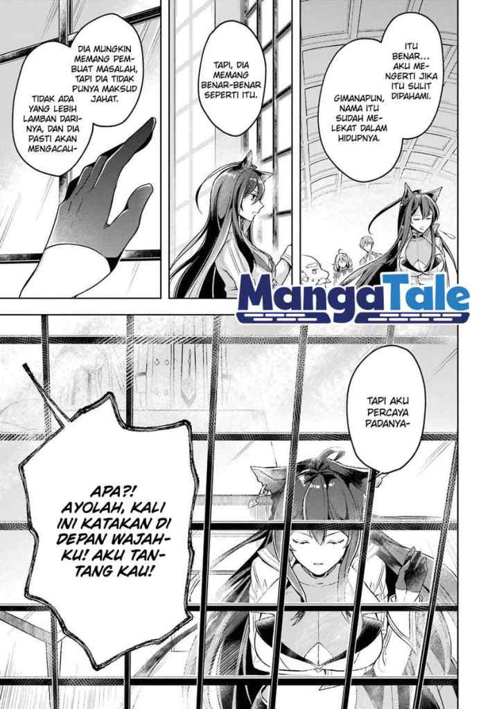 Shijou Saikyou no Daimaou, Murabito A ni Tensei suru chapter 22.2 halaman 4