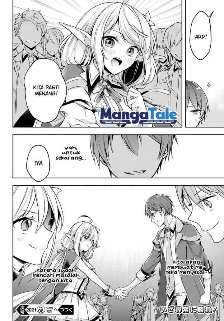 Shijou Saikyou no Daimaou, Murabito A ni Tensei suru chapter 22.2 halaman 15