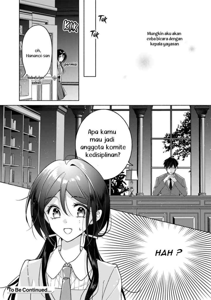Shirotae-sama, Himitsu Desuyo chapter 3 halaman 16