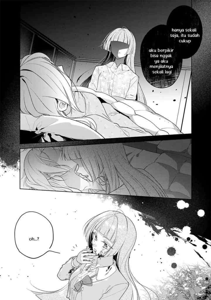 Shirotae-sama, Himitsu Desuyo chapter 3 halaman 5