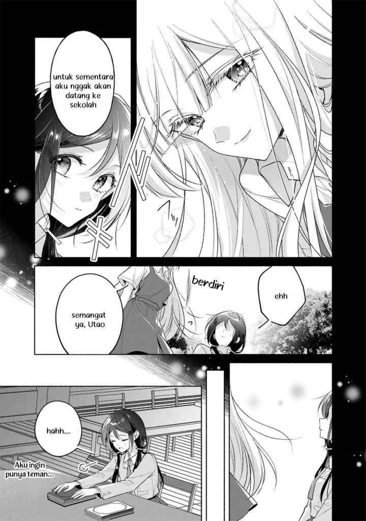 Shirotae-sama, Himitsu Desuyo chapter 3 halaman 15