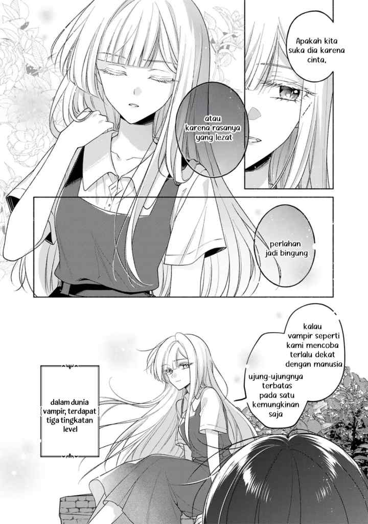 Shirotae-sama, Himitsu Desuyo chapter 3 halaman 12