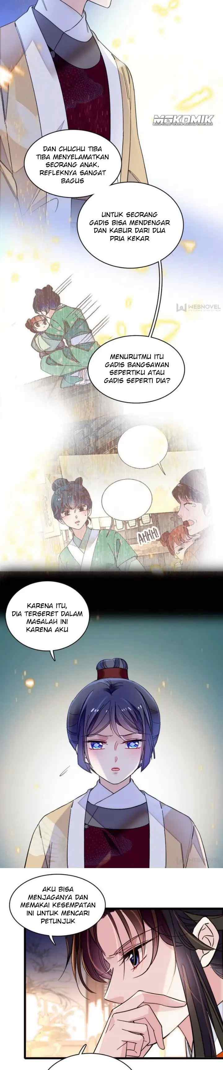 Sijin chapter 109 halaman 12