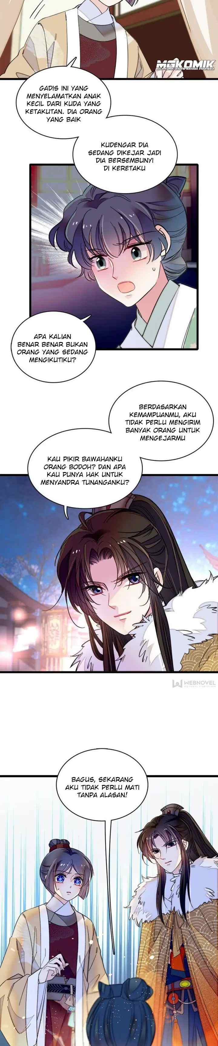 Sijin chapter 109 halaman 6
