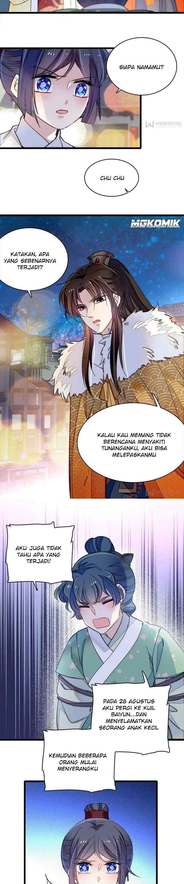 Sijin chapter 109 halaman 7