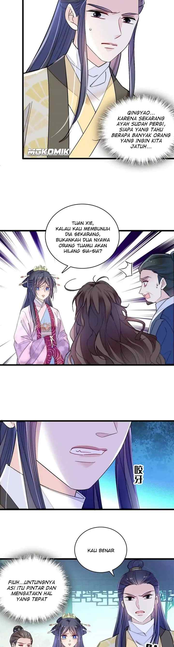 Sijin chapter 226 halaman 8